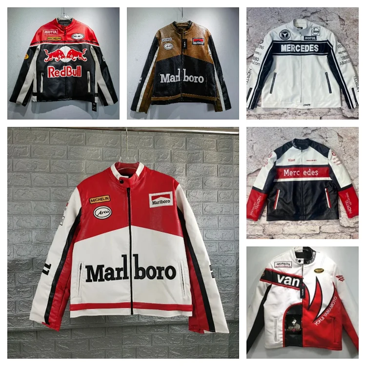  Suprme Jacket