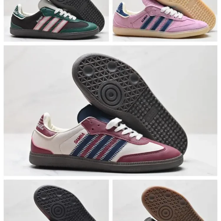 ADIDAS