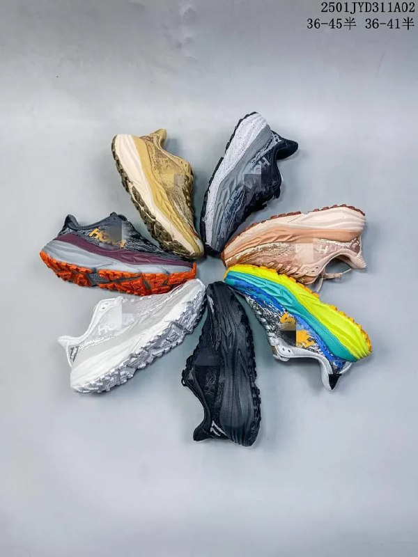 hoka stinsonbest -5