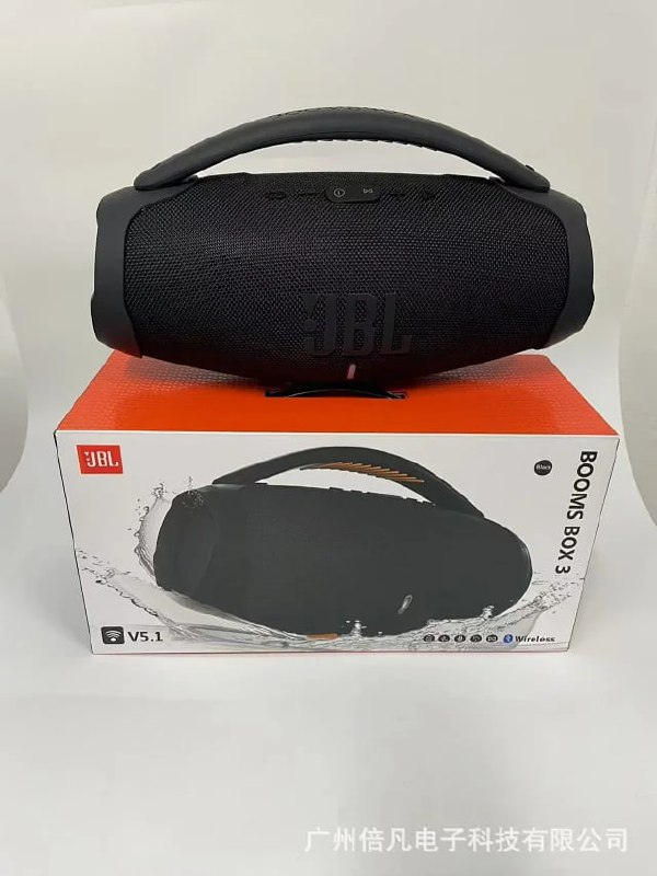   JBL speakers -4