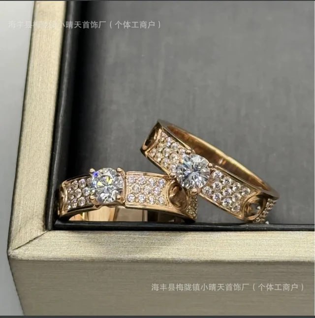 Cartier ring