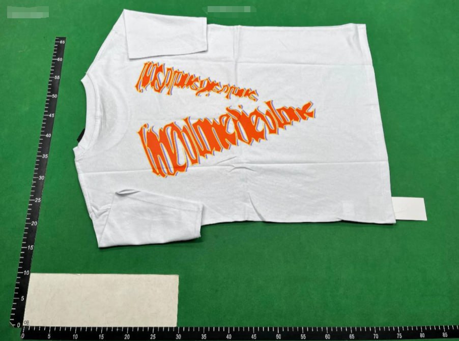 Vlone T-shirt 