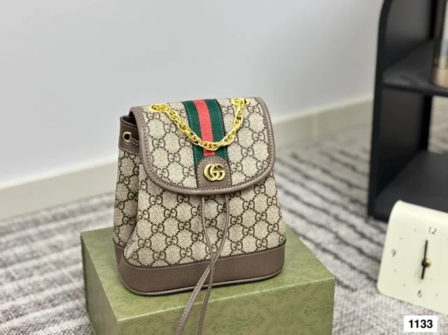 Dior / GUCCI / PRADA Backpack