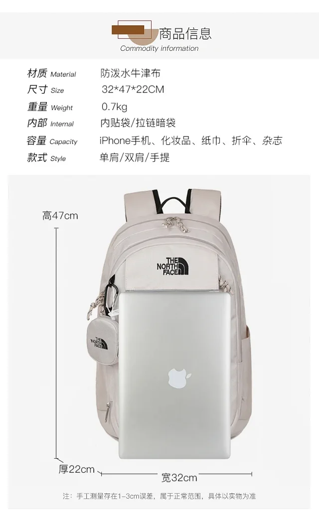 The North Face Bag -4