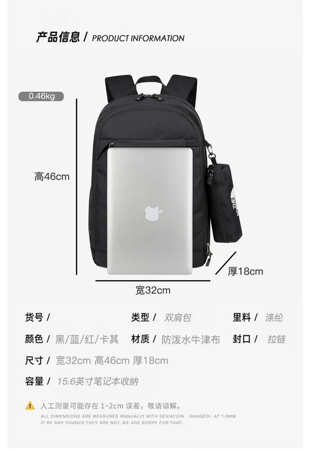 The North Face Bag -3