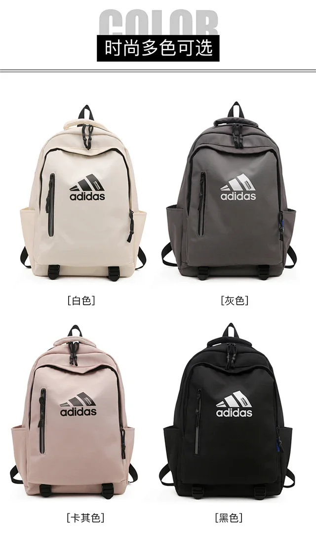 Adidas Bag -2