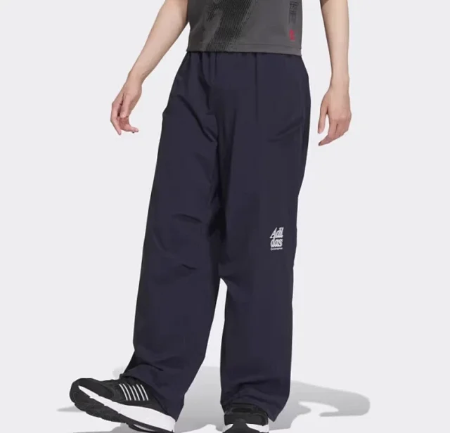 Adidas pants -4