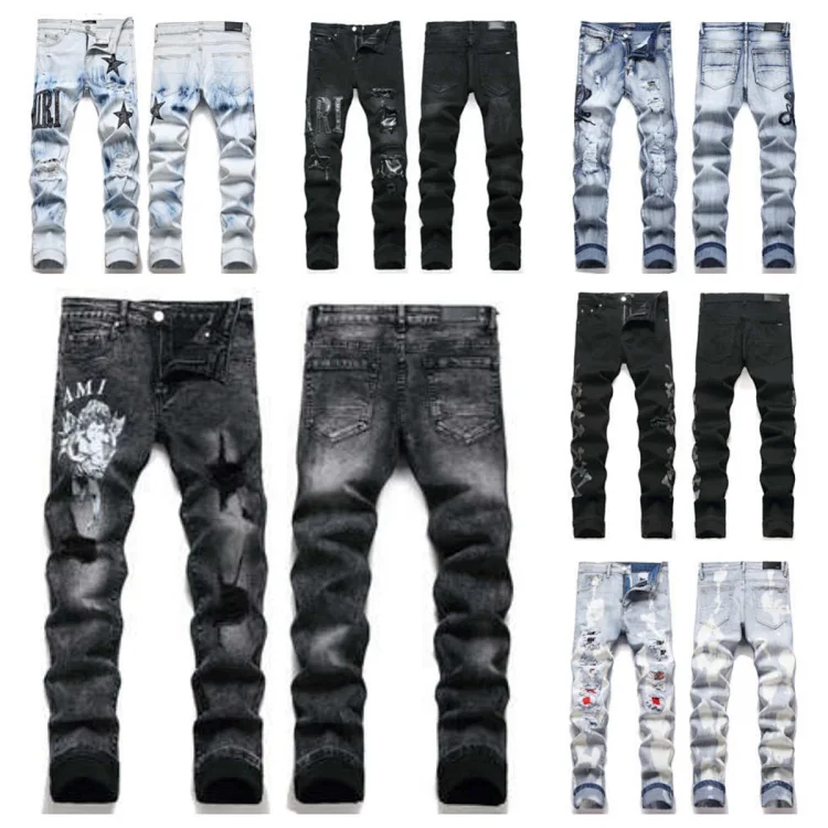  AMIRI Jeans Pants