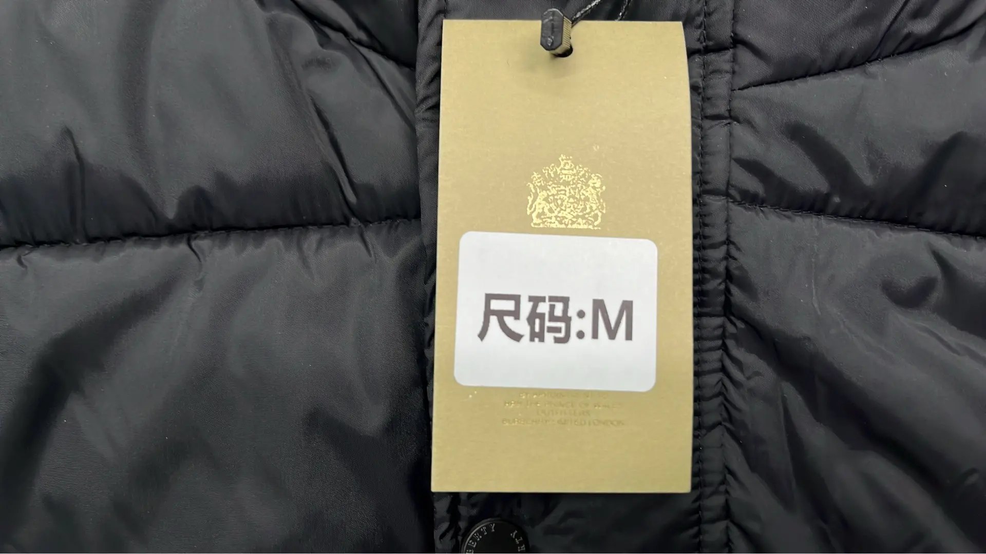   Burberry Cotton jacket -5