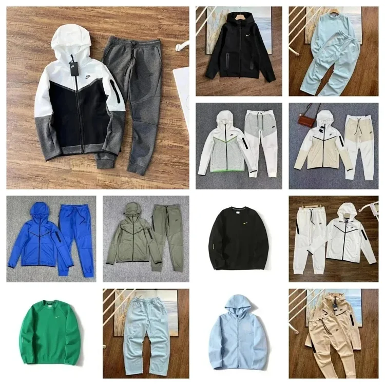 Name Nike suit