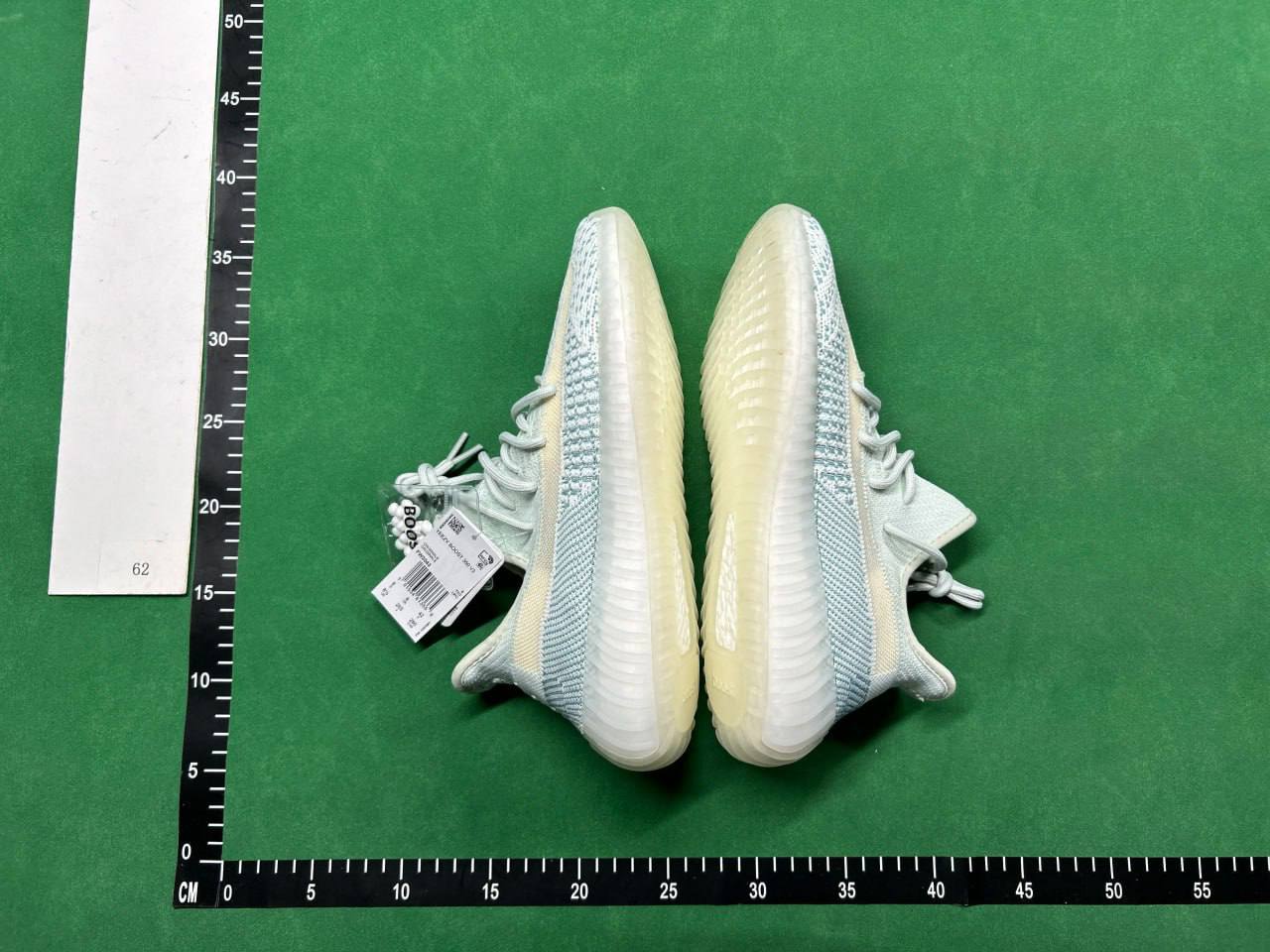 Yeezy Boost 350V2 -3