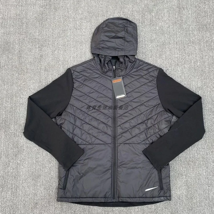  Nike Men's Lightweight Hooded