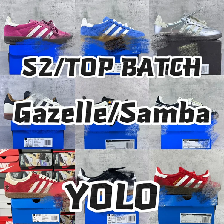 Adidas Gazelle Samba Classic S