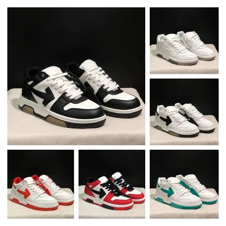 Off-White Classic Sneakers - B