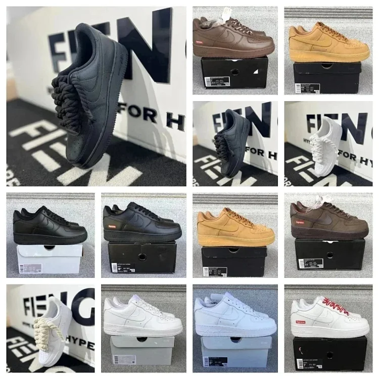 Air Force 1  