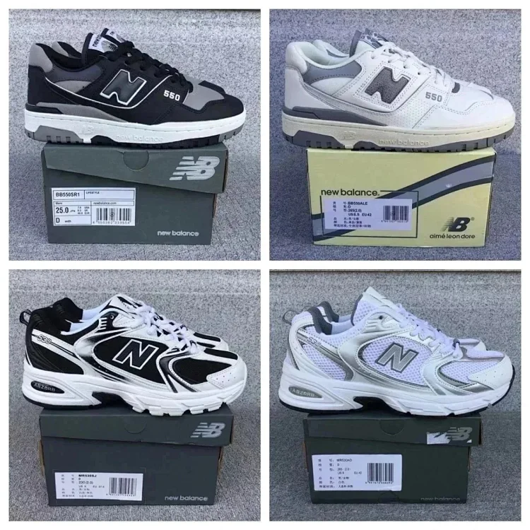 Balance 530 550