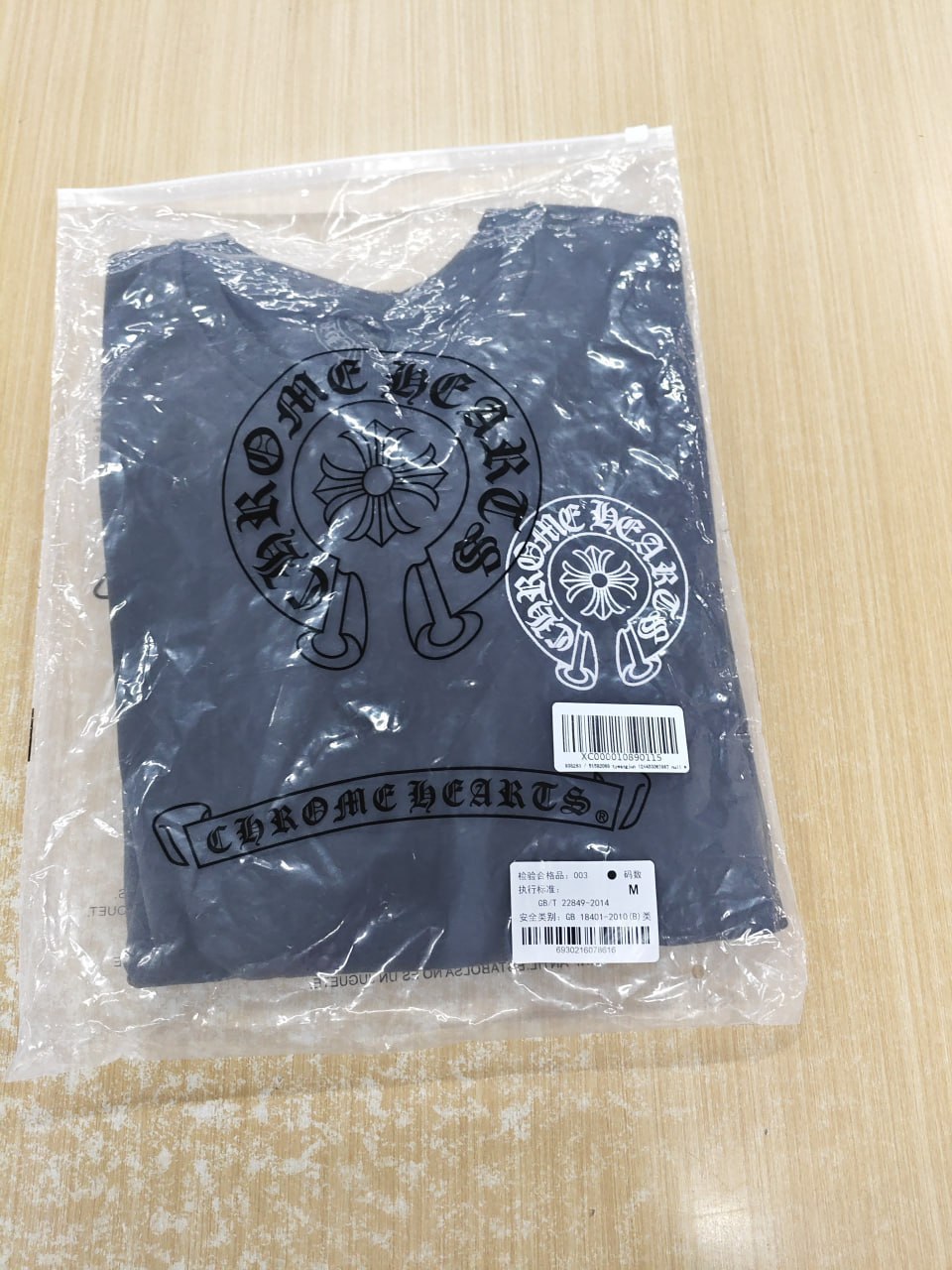 Chrome Hearts  Hoodie -4