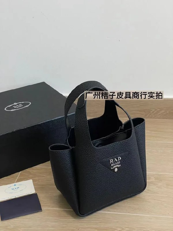   prada BAG -4