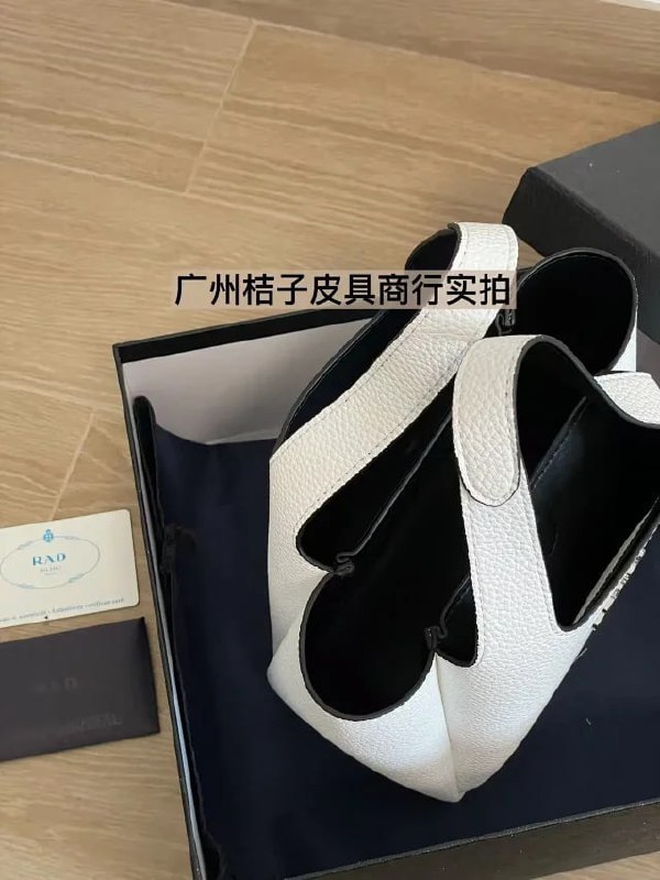   prada BAG -3