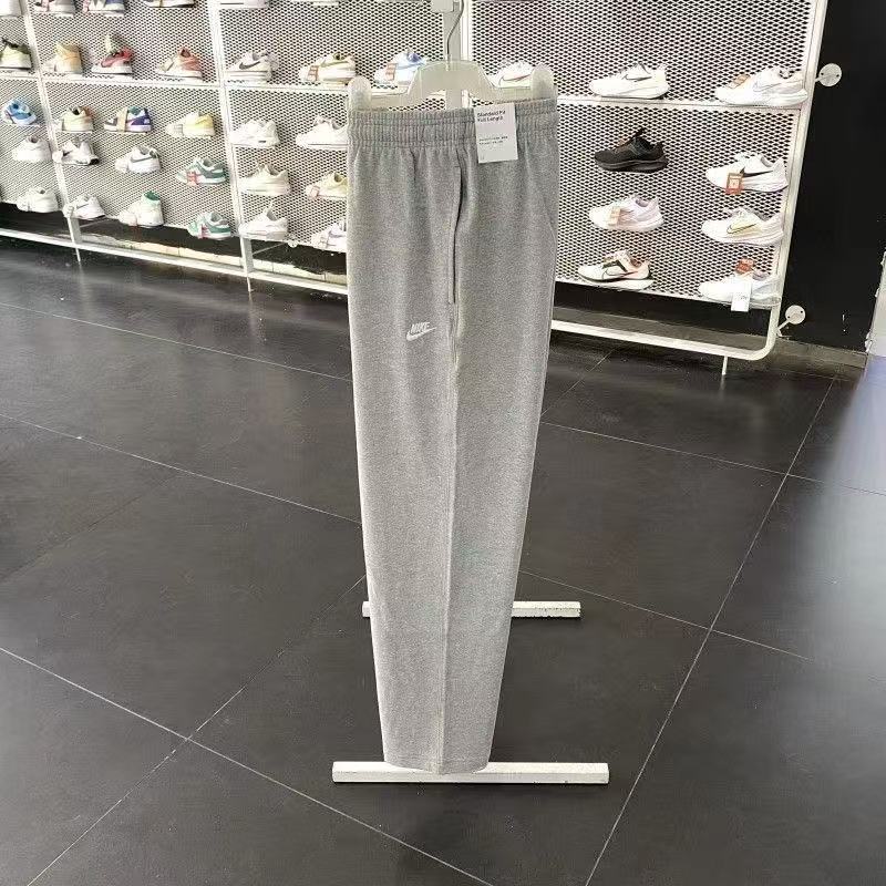  Nike B22 Trousers [38 styles] -3