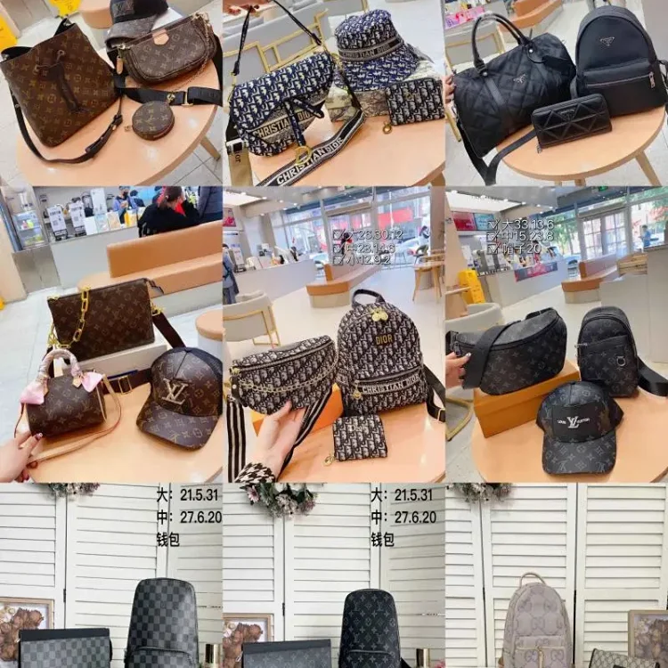 LV Monogram / Dior Oblique / Prada / Gucci GG 