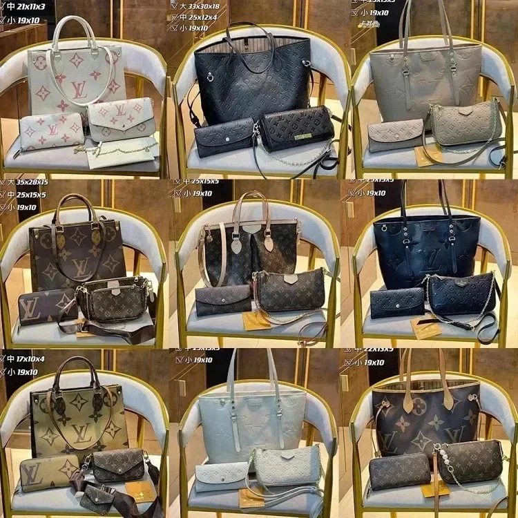 Louis Vuitton Neverfull Tote Bag [39 styles]