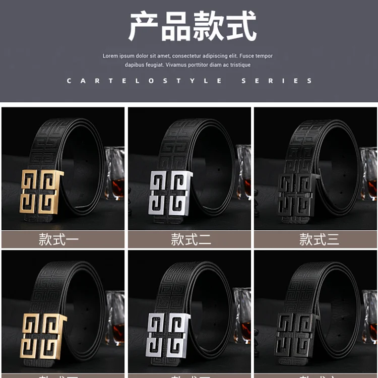  Givenchy 4G Logo Belt [19 sty