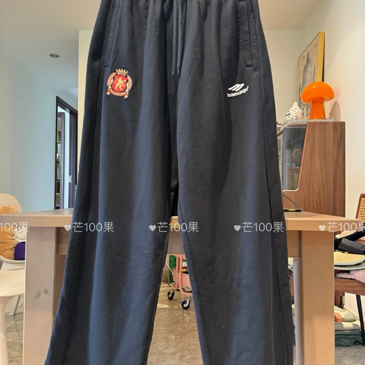   Balenciaga Embroidered Logo Sweatpants