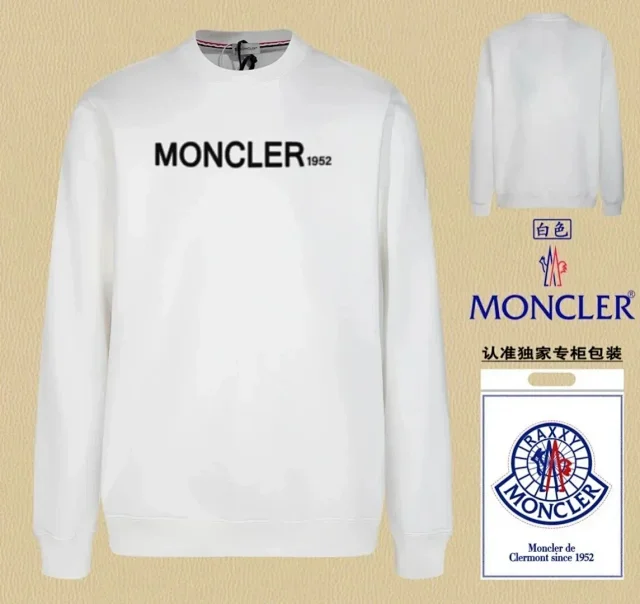 Moncler Fashion loose sweatshirt（38 styles)