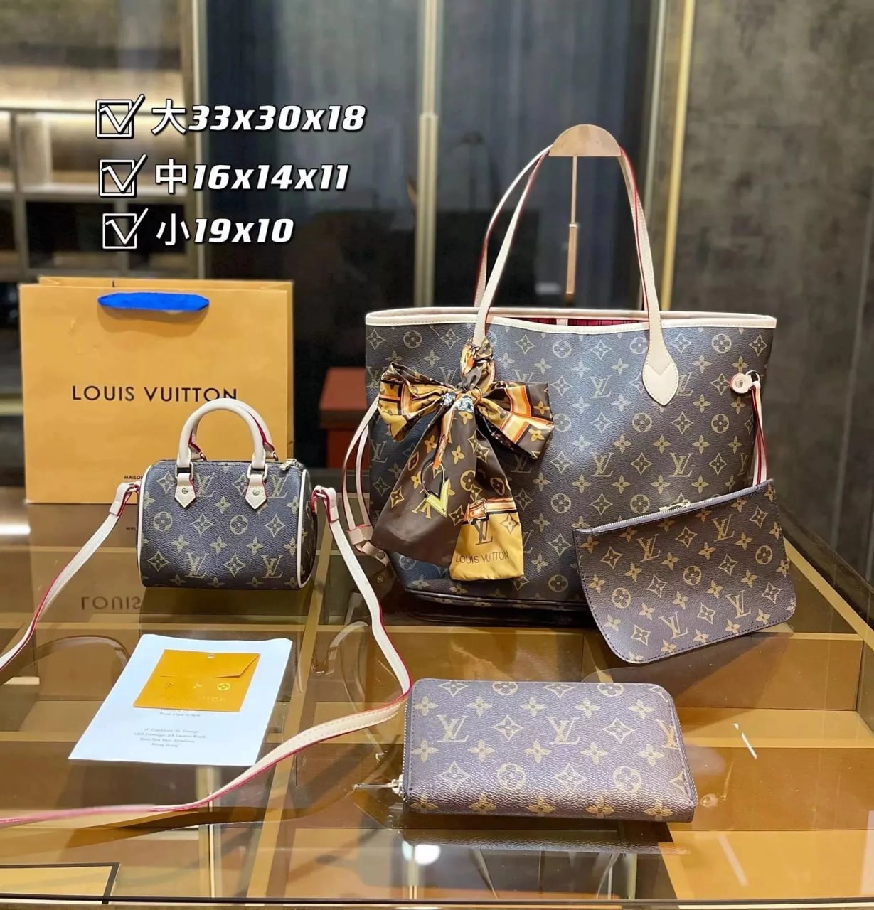   Louis Vuitton Bags -4
