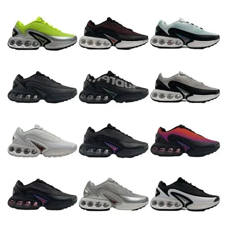  Nike Air Max Dn