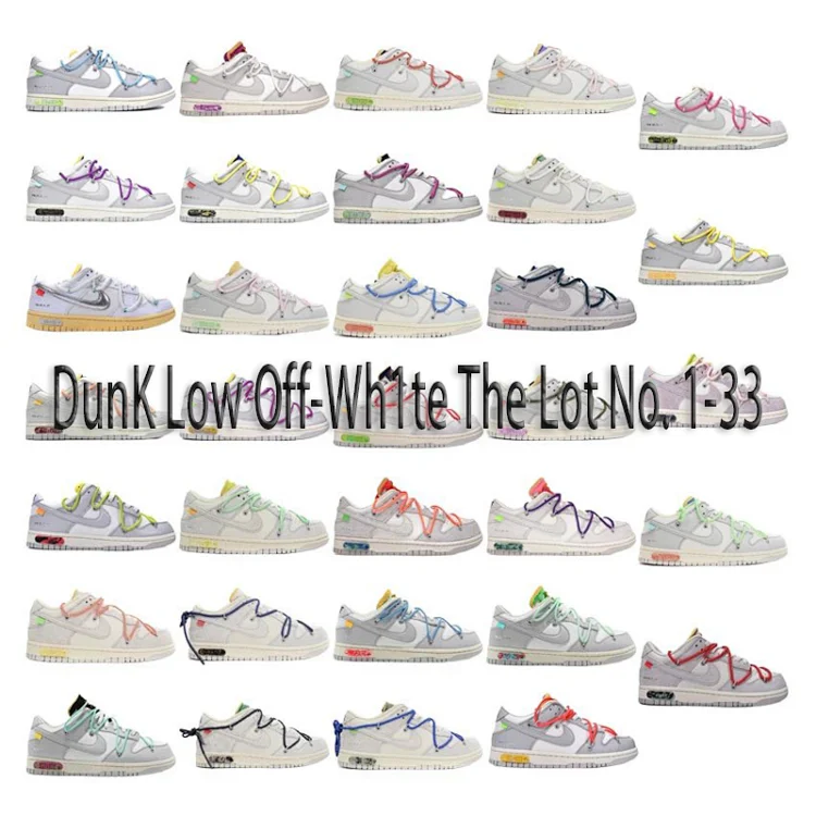 Nike Dunk Low