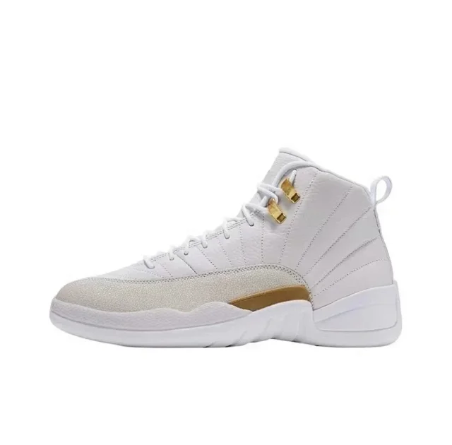Jordan 12 Retro -2