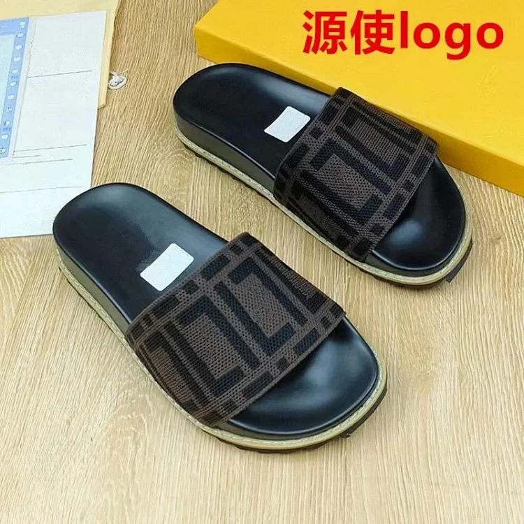 FENDI Slippers