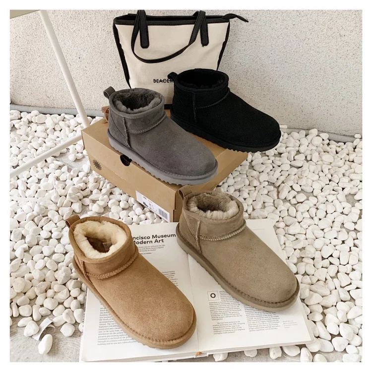  UGG