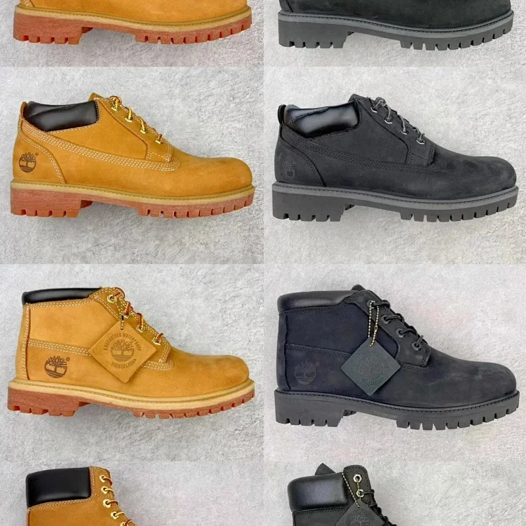 Timberland Martin