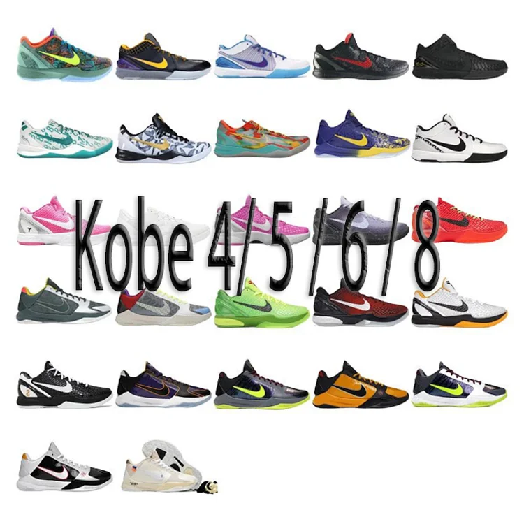 Nike Zoom Kobe 6