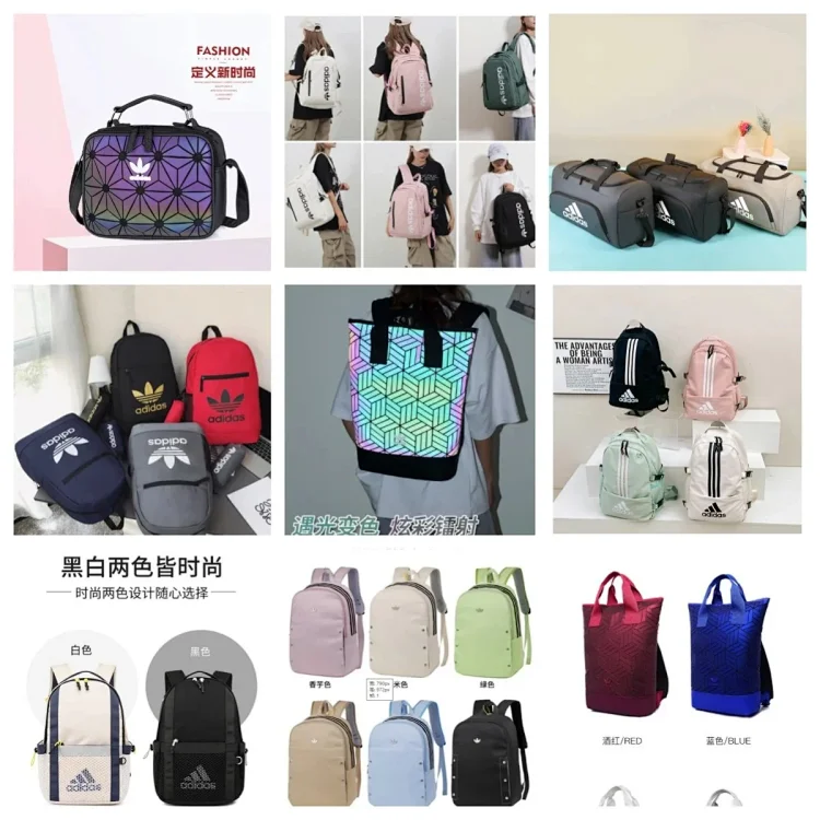 Adidas Geometric Holographic Backpacks [34 styles]