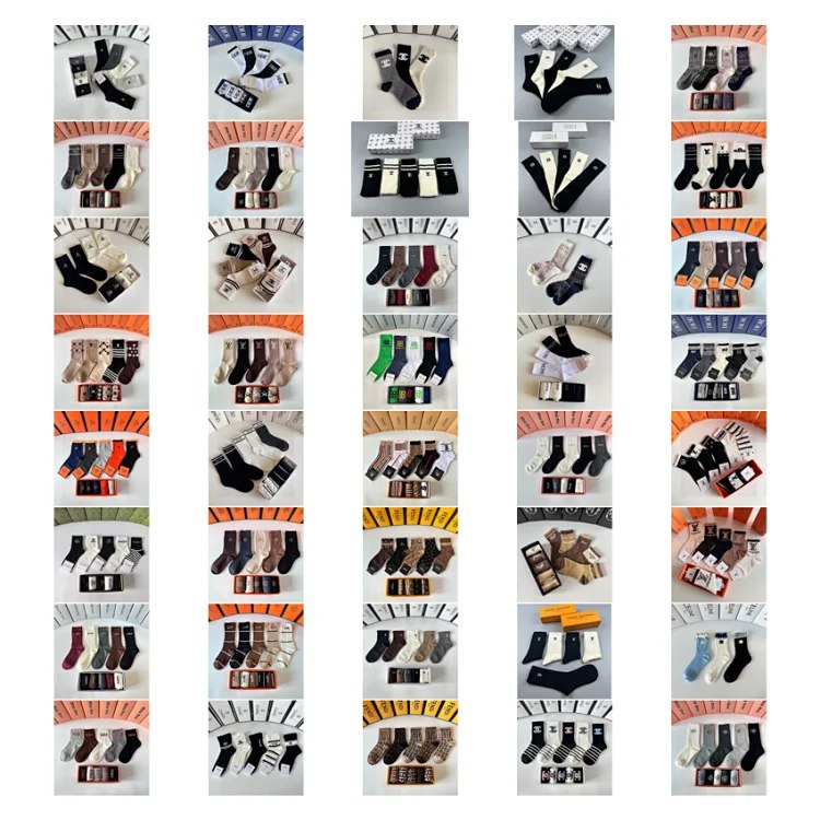 brand Socks