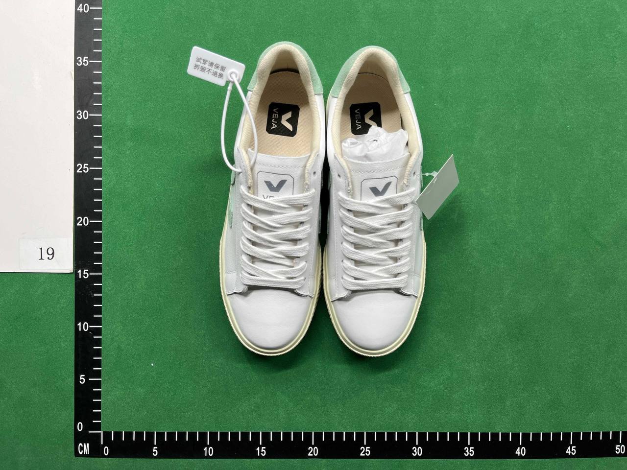  Veja shoes -3