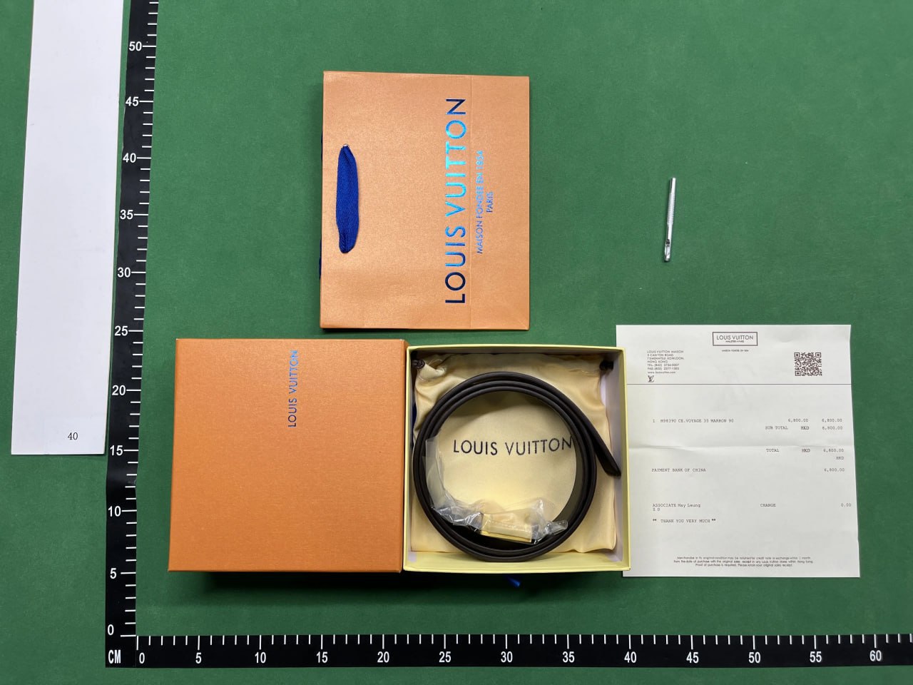   louis vuitton belt -3