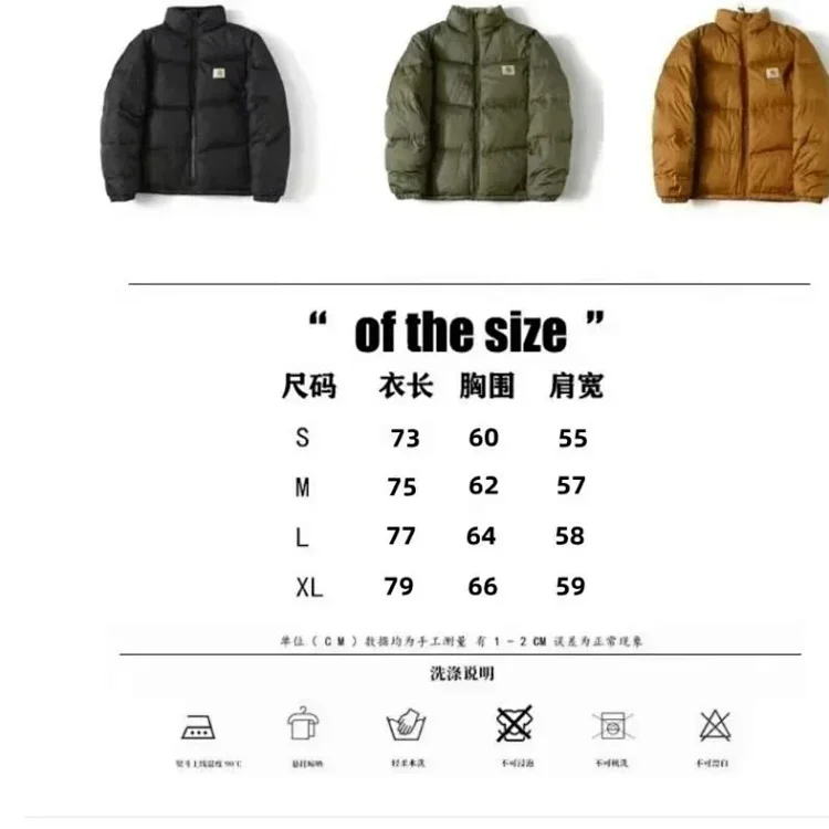 Carhartt Down Jacket (+3 Color)
