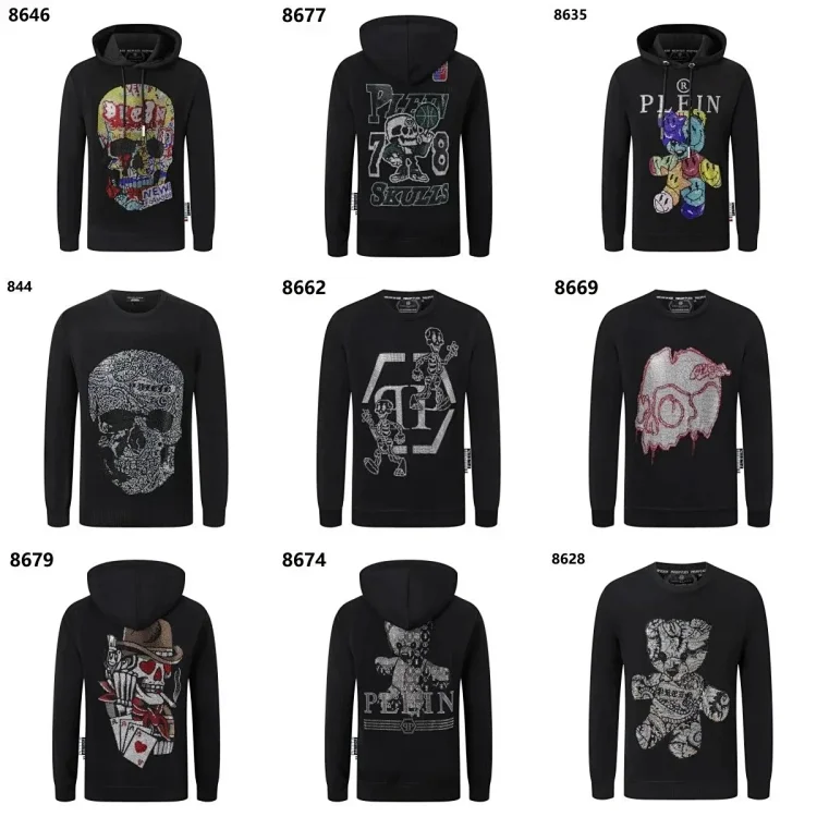 Philipp Plein hoodie  (40 CP)