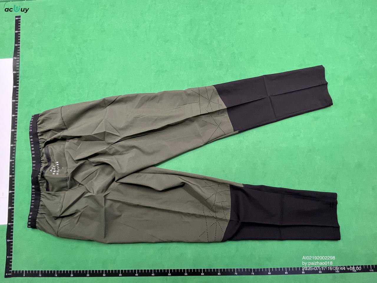  Nike Fitness Running Pant -3