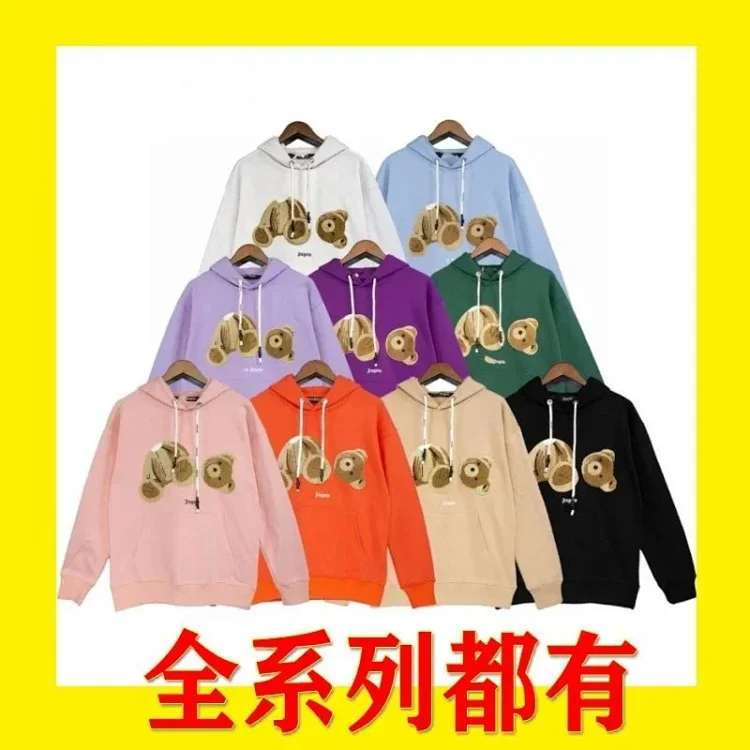   Oversize Hoodie