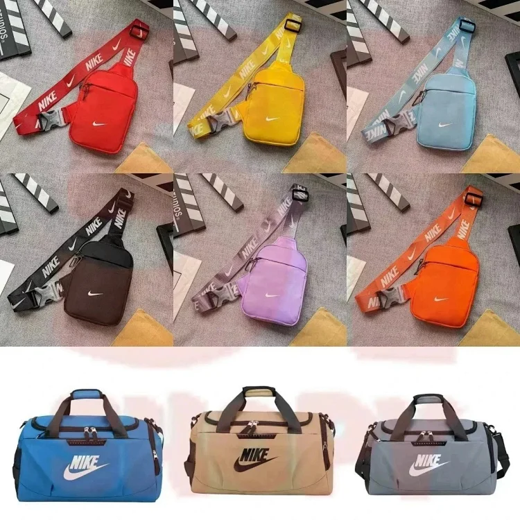  NIKE Bags