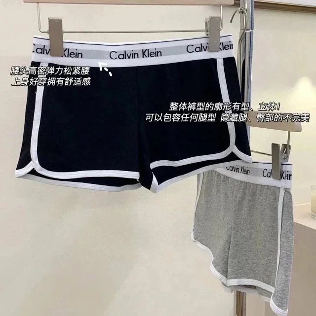  CK Yoga Pants Safety Pants 2PCS -3