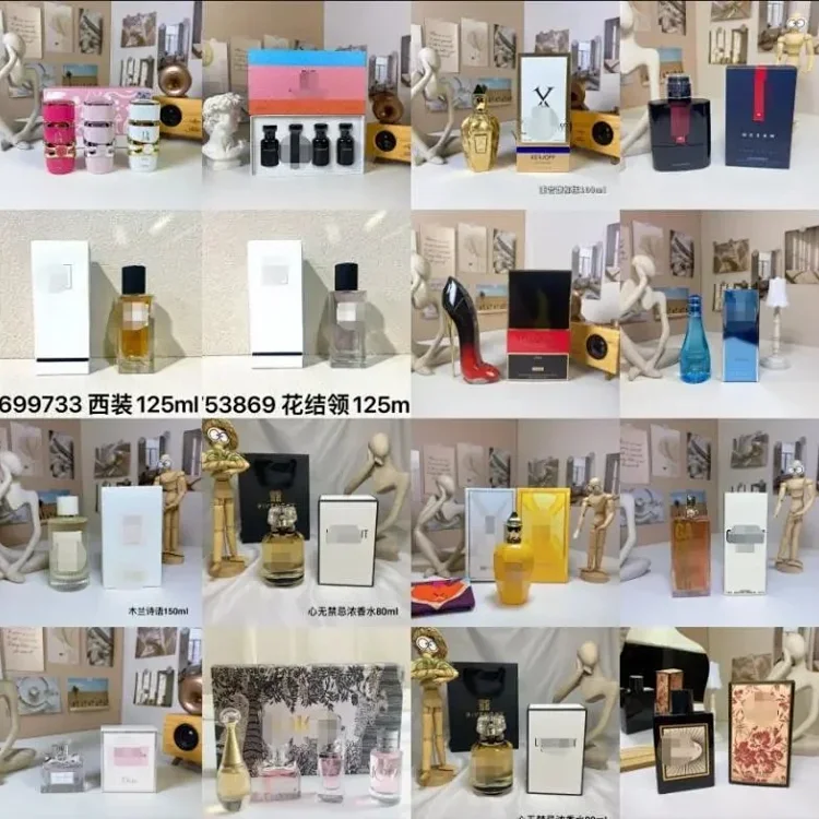  High quality perfume