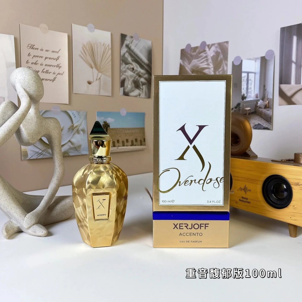  High quality perfume -4