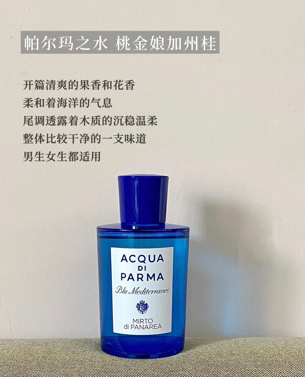Moskilot perfume -4